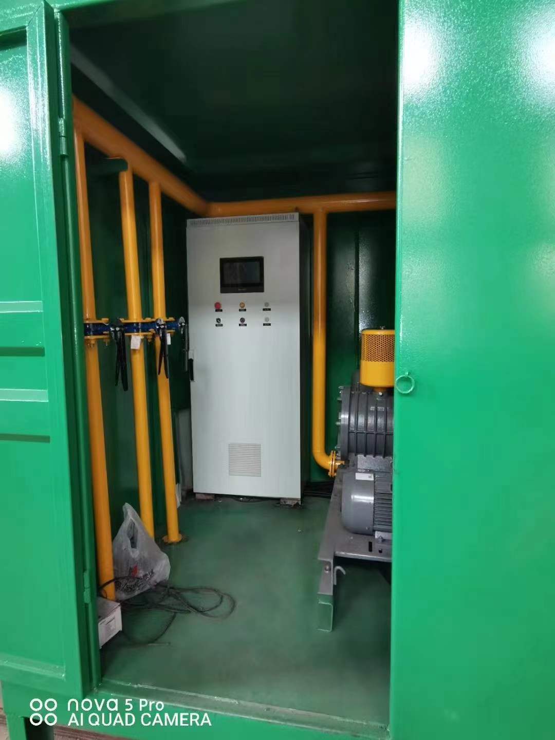 路北一体化高效絮凝沉淀池